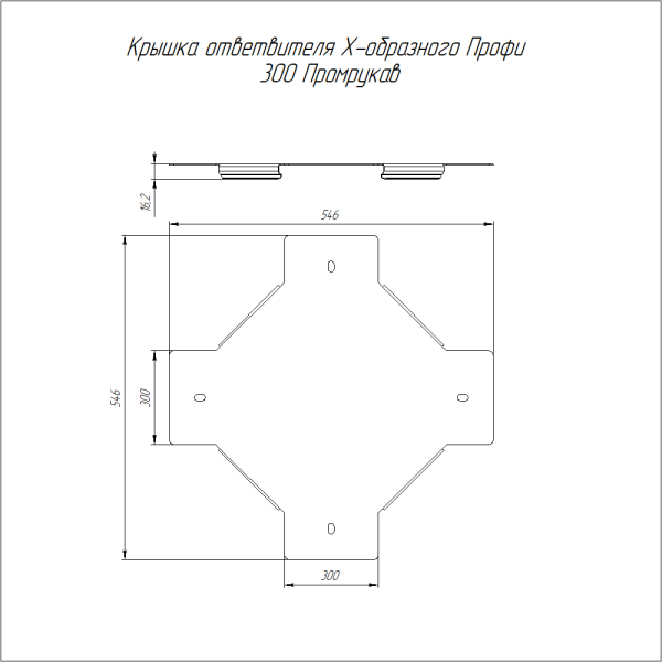 https://api.promrukav.ru/images/PR16.16975_ADD1.jpg