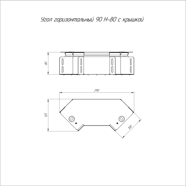 https://api.promrukav.ru/images/PR16.0412_ADD1.jpg