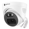 IP-S042.1(2.8)MPC уличная купольная всепогодная IP-камера видеонаблюдения с встроенным микрофоном Optimus