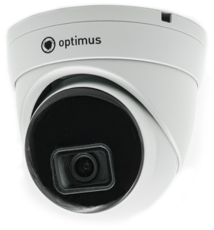 Smart IP-P042.1(2.8)MD уличная IP-камера видеонаблюдения Optimus