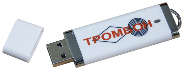 Тромбон ПО программное обеспечение