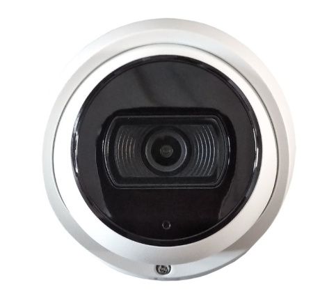 ST-VK4525 PRO STARLIGHT TOWN уличная купольная всепогодная IP-камера видеонаблюдения с встроенным микрофоном Space Technology