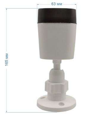 ST-2205 (2,8 mm) (версия 2) уличная всепогодная мультиформатная камера видеонаблюдения Space Technology