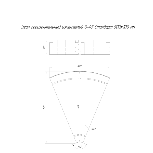 https://api.promrukav.ru/images/PR16.3601_ADD1.jpg