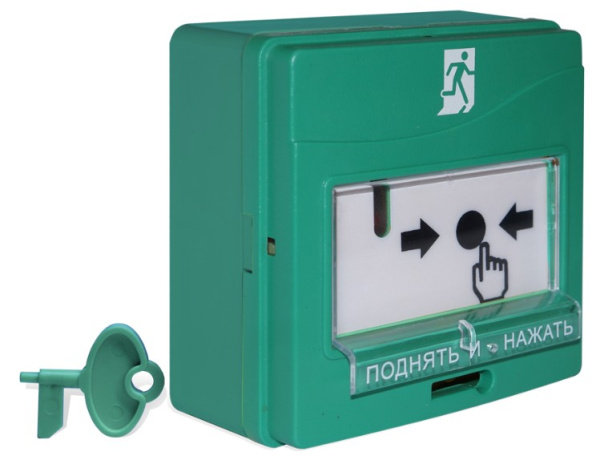 УДП 513-3АМ исп.01 устройство дистанционного пуска адресное Болид