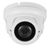 BASIC 37 (ver.1549) уличная всепогодная купольная IP камера видеонаблюдения Novicam