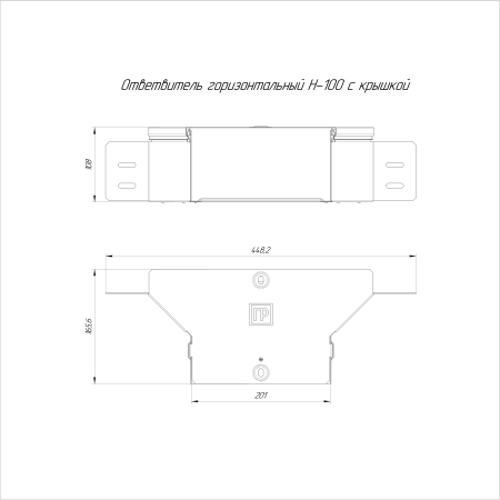 https://api.promrukav.ru/images/PR16.1181_ADD1.jpg