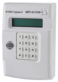 БРО-6 GSM (+ Ethernet) блок радиоканальный объектовый