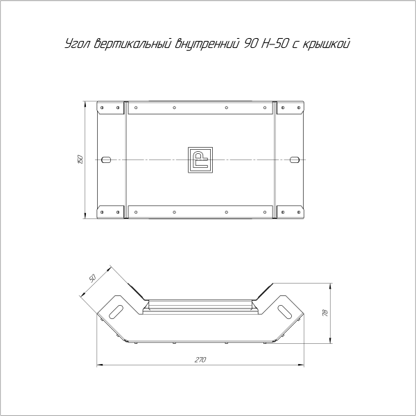 https://api.promrukav.ru/images/PR16.3265_ADD1.jpg