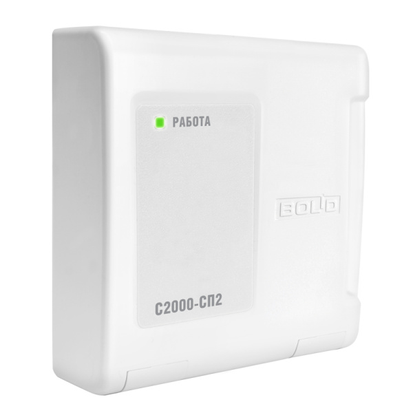 С2000-СП2 блок сигнально-пусковой адресный Болид