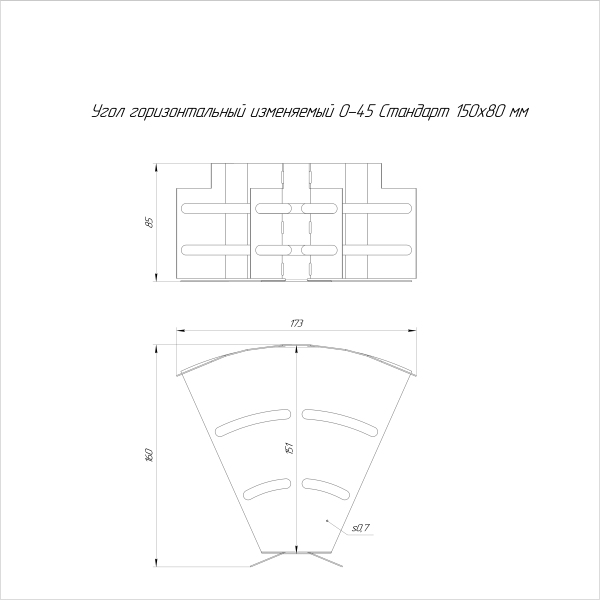 https://api.promrukav.ru/images/PR16.0986_ADD1.jpg