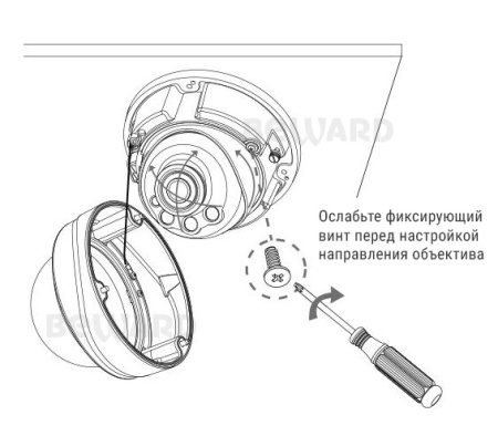 SV2016DVZ (2.7-13.5мм) уличная купольная всепогодная IP-камера видеонаблюдения с встроенным микрофоном Beward