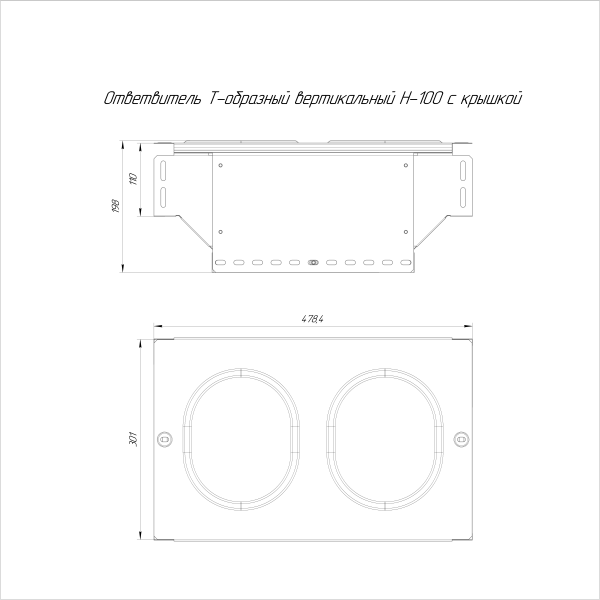 https://api.promrukav.ru/images/PR16.0967_ADD1.jpg