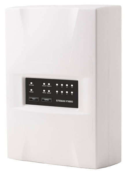 STEMAX FX810 прибор приемно-контрольный охранно-пожарный (Stels)