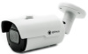 Smart IP-P015.0(4x)D уличная всепогодная IP-камера видеонаблюдения Optimus