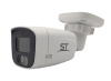ST-SX4541 POE LIGHT 4Мп (2,8мм) уличная всепогодная IP-камера видеонаблюдения Space Technology