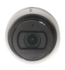 ST-VK2521 PRO TOWN 2Мп (мото объектив 2,8-12 mm) уличная купольная всепогодная IP-камера видеонаблюдения с встроенным микрофоном Space Technology
