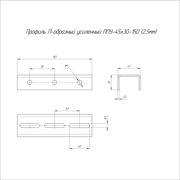 https://api.promrukav.ru/images/PR16.3083_ADD1.jpg