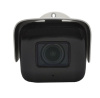 ST-V2527 PRO STARLIGHT TOWN 2Мп (мото объектив 2,7-13,5mm) уличная всепогодная IP-камера видеонаблюдения с встроенным микрофоном Space Technology