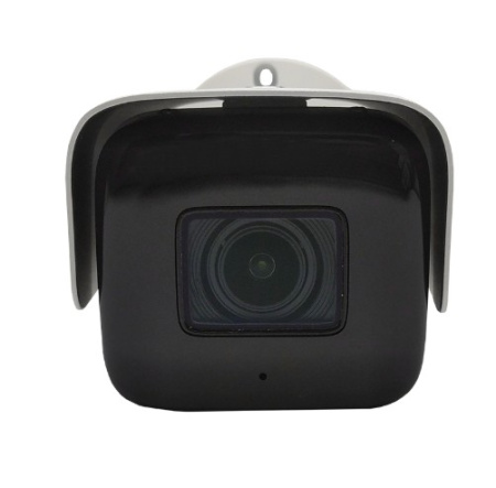 ST-V2527 PRO STARLIGHT TOWN 2Мп (мото объектив 2,7-13,5mm) уличная всепогодная IP-камера видеонаблюдения с встроенным микрофоном Space Technology