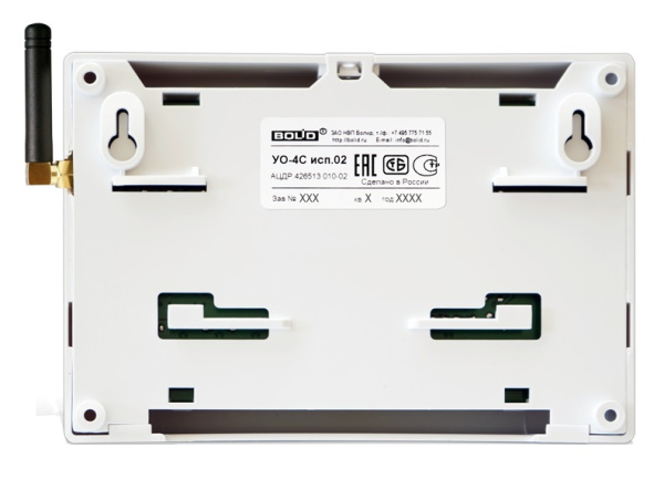 УО-4С исп.02 устройство оконечное системы передачи извещений по каналам сотовой связи GSM Болид