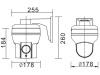 B56-20R уличная поворотная всепогодная IP-камера видеонаблюдения Beward