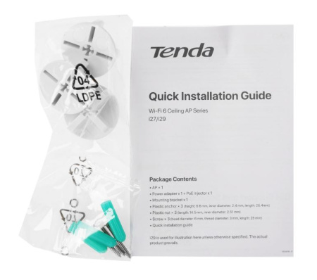i29 мощная точка доступа стандарта Wi-Fi 6 (AX3000) Tenda