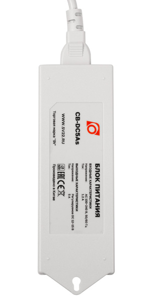 СВ-DC5As блок питания стабилизированный