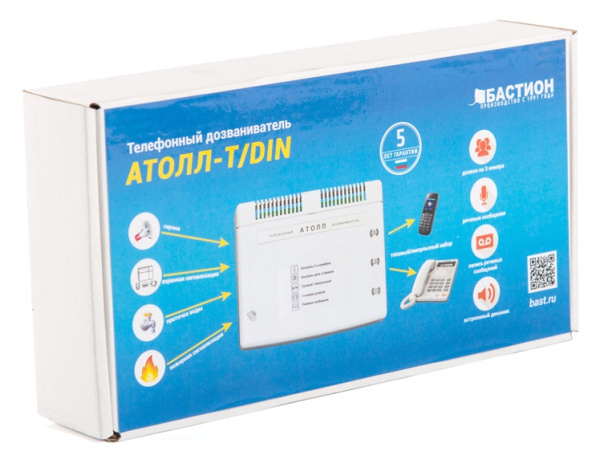 АТОЛЛ-Т-DIN телефонный дозваниватель