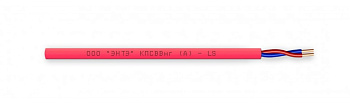КПСВВнг(А)-LS 1х2х0,75 кабель для систем пожарной и охранной сигнализации ( 200м) ЭНТЭ