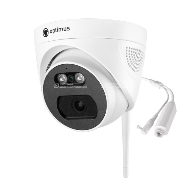 IP-H045.0(2.8)MW_V.1 уличная IP-камера видеонаблюдения Optimus