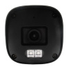 ST-SK2505 TOWN 2Мп (2.8мм) уличная всепогодная IP-камера видеонаблюдения с встроенным микрофоном Space Technology