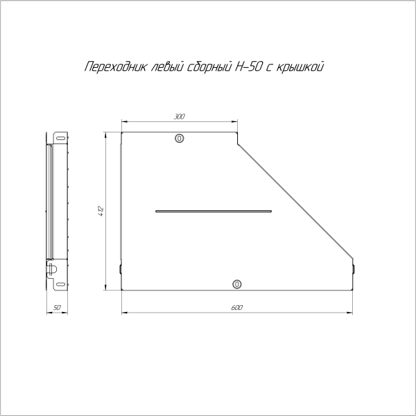 https://api.promrukav.ru/images/PR16.0700_ADD1.jpg