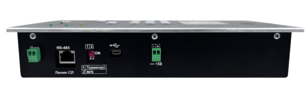 СДС-ПД пульт диспетчера Тромбон