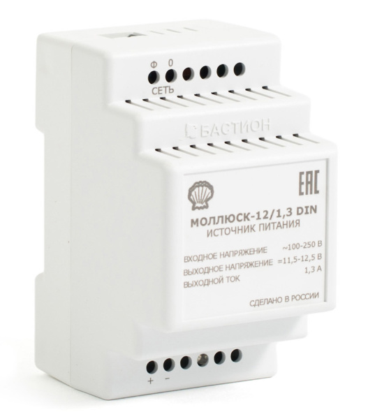 Моллюск 12/1,3 DIN источник электропитания малогабаритный