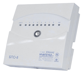 БПО-8 блок проводной объектовый 8-ми шлейфный в сборе с ИБП