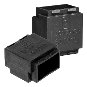 80-0010 переходник кабельный 80-0010 безгалогенный (HF) для 80-0600 (100шт/1000шт уп/кор) Промрукав
