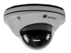 IP-S072.1(2.8)MP_V.1 уличная купольная всепогодная IP-камера видеонаблюдения с встроенным микрофоном Optimus