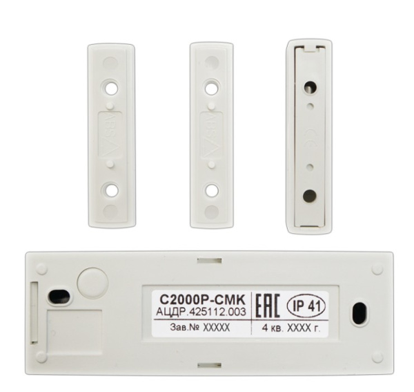 С2000Р-СМК извещатель охранный магнитоконтактный радиоканальный адресный Болид