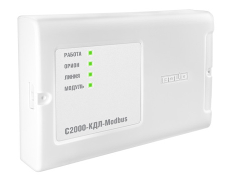 С2000-КДЛ-Modbus контроллер двухпроводной линии с гальванической изоляцией Болид