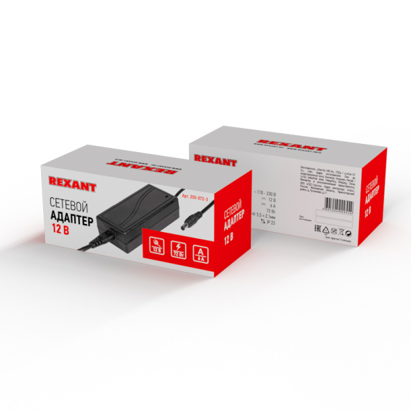 Блок питания 110-220V AC/12V DC, 6А, 72W с DC разъемом подключения 5.5*2.1,  200-072-3
