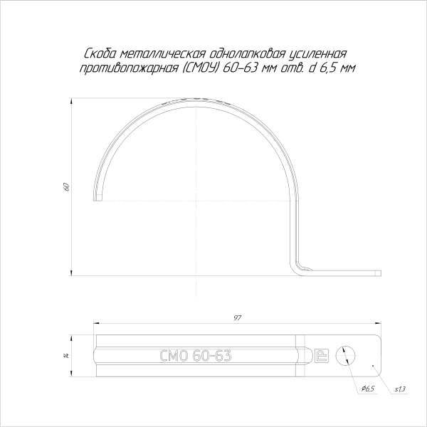 https://api.promrukav.ru/images/PR13.02431_ADD1.jpg