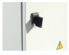 SKAT-UPS 600-IP65-ON источник бесперебойного питания Бастион