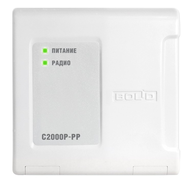 С2000Р-РР ретранслятор радиоканальный Болид