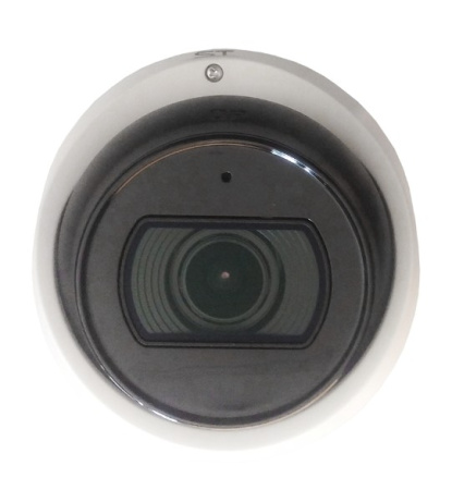 ST-VK2521 PRO TOWN 2Мп (мото объектив 2,8-12 mm) уличная купольная всепогодная IP-камера видеонаблюдения с встроенным микрофоном Space Technology
