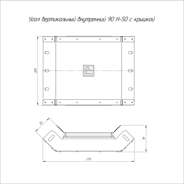 https://api.promrukav.ru/images/PR16.0530_ADD1.jpg