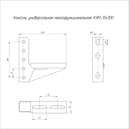 https://api.promrukav.ru/images/PR16.9783_ADD1.jpg