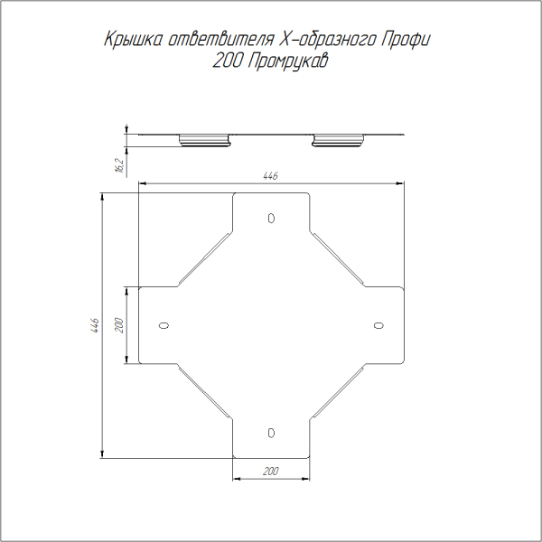 https://api.promrukav.ru/images/PR16.16981_ADD1.jpg