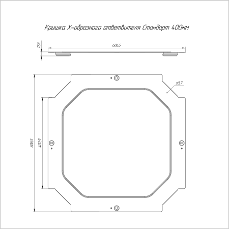https://api.promrukav.ru/images/PR16.3258_ADD1.jpg