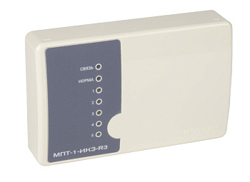 МПТ-1-ИКЗ-R3 модуль автоматики пожаротушения со встроенным изолятором короткого замыкания Рубеж